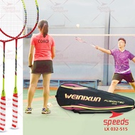 Special SPEEDS Badminton Racket Contents 2pcs Badminton Racket Badminton Racket Original 032-3010