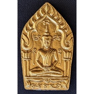 Khun Paen Plai Kuman {Phim Phrai Thong} Luang Phor Sakorn, Wat Nong Krab 2555 (Amulet Thai 泰国佛牌)