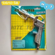 台灣製 新品出清 噴砂槍 噴沙槍 噴砂機 噴槍 鋁製噴漆  DG10-SB