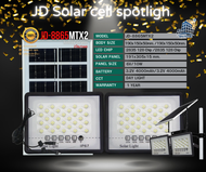 ซื้อ1แถม1 JD💥รุ่นใหม่💥JD-MTX2 ไฟโซล่าเซลล์ ไฟโซล่าเซล  10000W แท้ ไฟแสงอาทิตย์ โคมไฟโซล่าเซลล์ solar light IP 67 สปอตไลท์ รับประกันสินค้า1ป