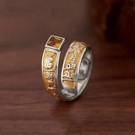 Friendship Product Purification Exorcising Evil Blessings Good Luck 926 Silver Six-Character Mantra 