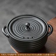 Syllere - 包送貨 -玖田燒 日式煲湯鍋 雙耳陶瓷湯煲 陶瓷鍋 扇形加熱底座（酒精塊加熱、木炭加熱、煤氣灶加熱）家用煲湯鍋 陶土鍋 出遊小火鍋 戶外明火酒精爐 雙耳知秋湯鍋1000ML（黑色）