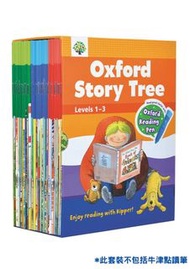 K1-3 Oxford story tree level 1-4