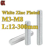 Galvanized Threaded Rod M3-M8 x 12-300mm | White Zinc Plated Fully Threaded Bar | Strong DIY Hardwar