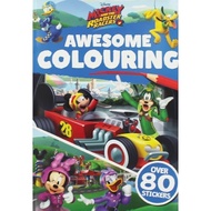 Disney plus sticker Awesome Coloring Disney bonus over 80 stickers