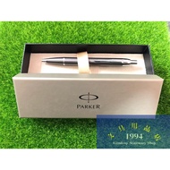 Authentic Original Parker Ballpoint Pen