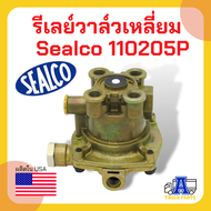 รีเลย์วาล์เหลี่ยม Sealco 110205P รีเลย์วาล์วฉุกเฉิน Relay Emergency Valves วาล์วจ่ายลมหางพ่วง