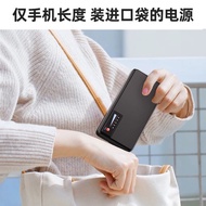 3c Certified Electric Luggage Battery Elway Original Cycling Large Capacity Suitcase Portable