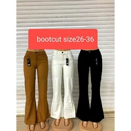 kl ladies denim bobcat trend