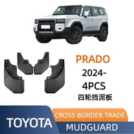 Suitable for 2024-2026 Prado Mudguard Prado LC250 Mudguard LC250