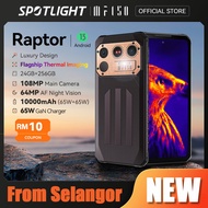 【Local】IIIF150 Raptor Rugged Mobile Phone Machine Thermal Imaging 6.8'' 120Hz 10000mAh 12GB+256GB 10
