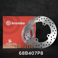 จานเบรกหลัง Brembo สำหรับ KAWASAKI : ZX-6R 13-22 / ZX-10R 11-15 / ZX-10RR 17-22