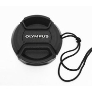 Olympus Lens Cap 37mm For 14-42mm Lens