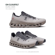 On cloudtilt Eclipse | Cinder