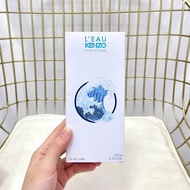 Kenzo 男士淡香水純淨之水100ml EDT