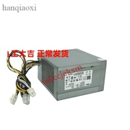 Dell 3670 3967 3977 3980 7020 9020 Large Chassis Power Supply HU365EM7VK45 460W