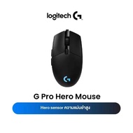 Logitech G Pro Hero Gaming Mouse 25,600 DPI RGB LIGHTSYNC ( เมาส์เกมมิ่ง พร้อมไฟ RGB )