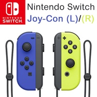 【Nintendo Switch任天堂】Joy-con（左右手套裝）藍&amp;黃_廠商直送