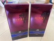 響21