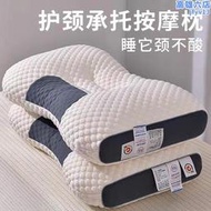 3D針織棉抗菌防蟎按摩枕頭單人護頸枕希爾頓五星級酒店枕