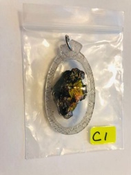 C1 天然力泥Leklai