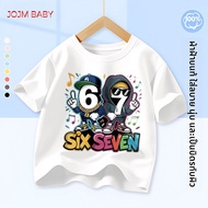 11 Colors Cute Children's Short-Sleeved T-Shirt Cotton Clothing 1 Soft And Breathable Six Seven Musi