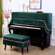 KY&amp; Modern Simple Piano Cover Full Cover Piano Dustproof Cover European Lace Piano Cover Piano Cloth Cover Cloth 5E0Y