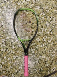 Yonex EZONE LITE Tennis Racket