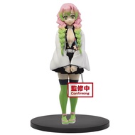 [Banpresto] Demon Slayer : Kimetsu no Yaiba Figure Vol.13 (B : Mitsuri Kanroji)