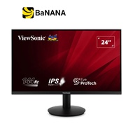 จอมอนิเตอร์ VIEWSONIC VA24G1-H (IPS 144Hz) by Banana IT