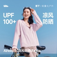 Beneunder AL417, Women's Cooling Loose UV Clothing, UPF50+ Sun Protection Jacket, Quick-Dry, Flatter
