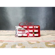 MERAH EXTRA PANADOL (red)