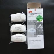 3M 3701 CN COTTON FILTER 3200 KN95 (10 PCS/ PACK)