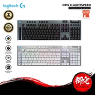 【9.9 SALE】Logitech G915 X Light Speed Low Profile Wireless Gaming Keyboard (2 Years Warranty)