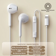 ERYE | Noise Cancelling Wired Headphone