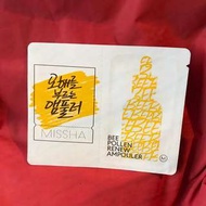 Missha 蜂花粉抗氧再生高效精華 Bee Pollen Renew Ampouler Sample Trial Travel Size