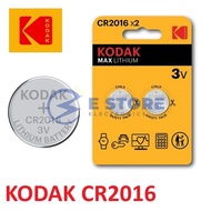 Genuine 2PCS KODAK MAX CR2016 Lithium Battery 3V
