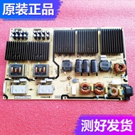 TCL 85X6A original TV main power board 40-P80LWW-PWA1CG 08-P80PW0L-PW210AA