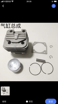 ชุดประกอบกระบอกสูบเลื่อยยนต์ตงเฉิง FF03-YD-40 ลูกสูบ 40/54 สำหรับเลื่อยน้ำมัน ผลิตจากมณฑลเจียงซู ประ