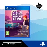 (พร้อมส่ง) PS4 ROAD TO GUANGDONG (R3/ASIA) (GAME) (ENG)
