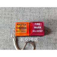 Boeing Boeing 737NG 737-800 737MAX Main Warning Light Keychain (No Warning Sound)