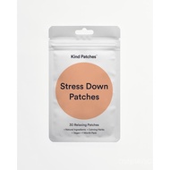 Kind Patches | Stress Down Patches | 30 relaxing patches: natural ingredients, calming herbs, vegan,