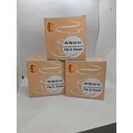 Chee Seng Tong Herbal Preparation for Flu & Fever (12g x 10 Sachets Family Pack) TCM Cold Relief 济生堂