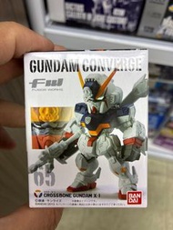 Gundam Converge 65 海盜高達