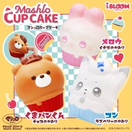 ibloom % Mashlo Cupcake