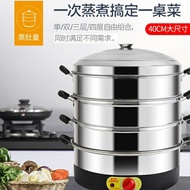 Electric household steamer, commercial steamer, multi-layer large-capacity electric steamer, energy-