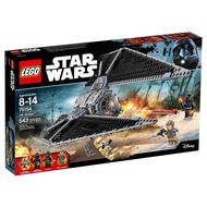 LEGO 75154 Star Wars Grand Theft One Titanium Attack Machine Model Puzzle Puzzle Gift