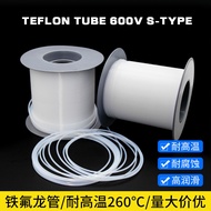 Teflon Tube 600V Translucent Teflon Tube PTFE Teflon Thin Tube Wall Thickness 0.3/0.4/0.5mmS Type