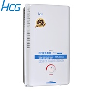 【和成 HCG】屋外型熱水器12L GH1211-LPG (桶裝瓦斯)