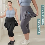 Large-Size Yoga Pants Women Plus Fat Extra Large High-Waist Hip-Lifting Stretch Leggings Fake Two-Pi